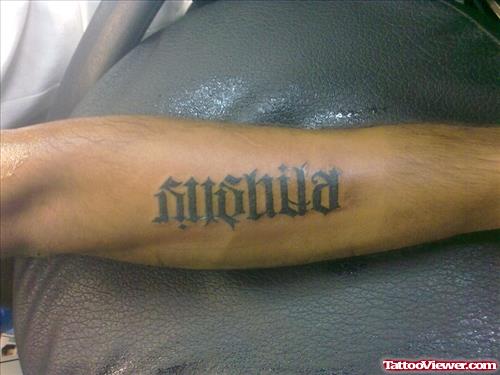 Sushila Ambigram Tattoo On Arm
