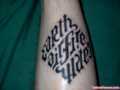 Earth Airfire Ambigram Tattoo On Arm