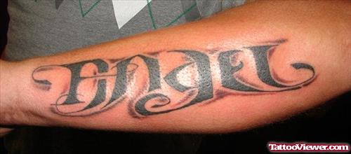Angel Ambigram Tattoo On Biceps