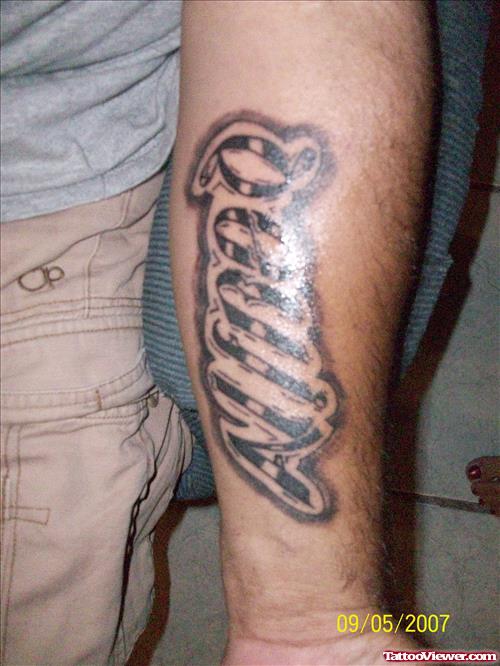 Man Left Arm Ambigram Tattoo