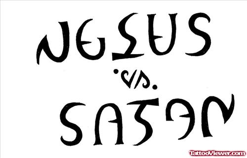 Jesus vs Satan Ambigram Tattoo Design