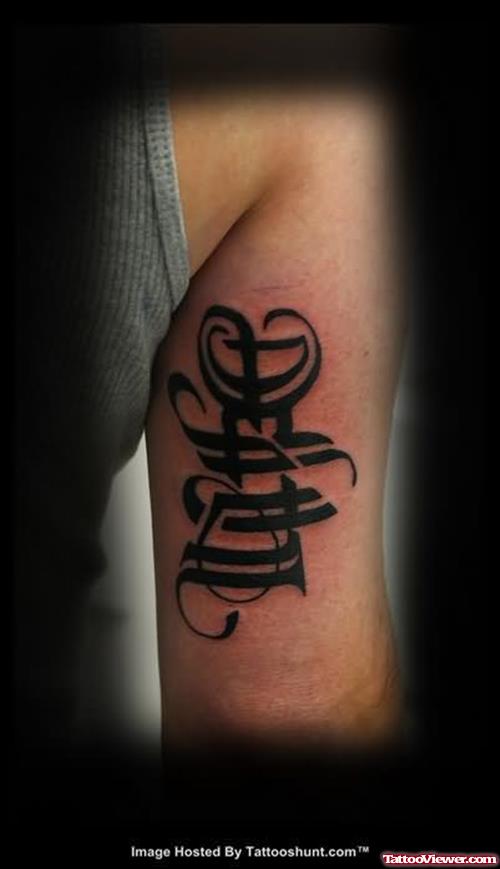 Death And Life Ambigram Tattoo On Bicep