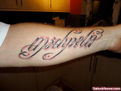 Left Forearm Ambigram Tattoo