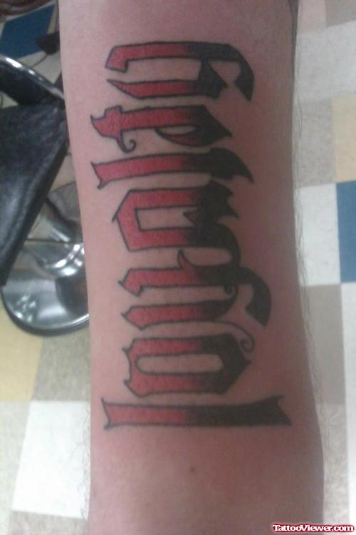 Ambigram Loyalty Color Ink Tattoo