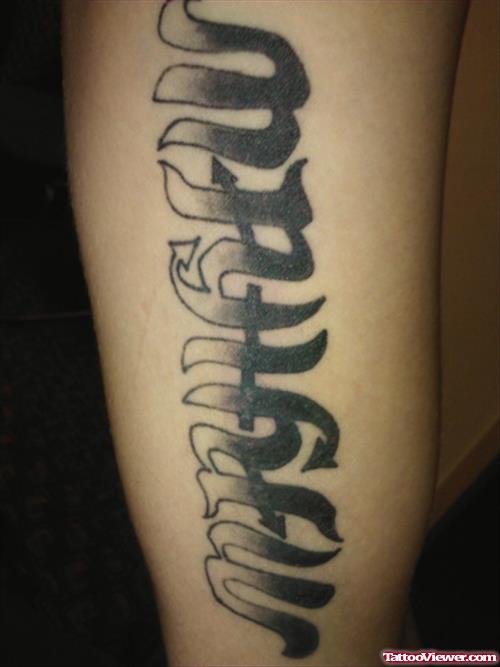 Grey Ink Ambigram Tattoo On Sleeve
