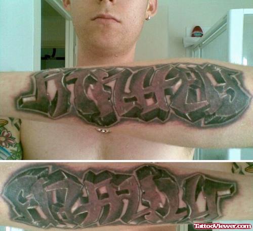 Awesome Man Left Arm Ambigram Tattoo