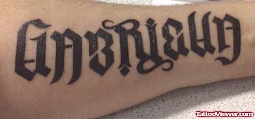 Ambigram Tattoo On Leg
