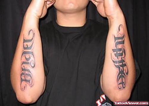 Same To Same - Ambigram Tattoo