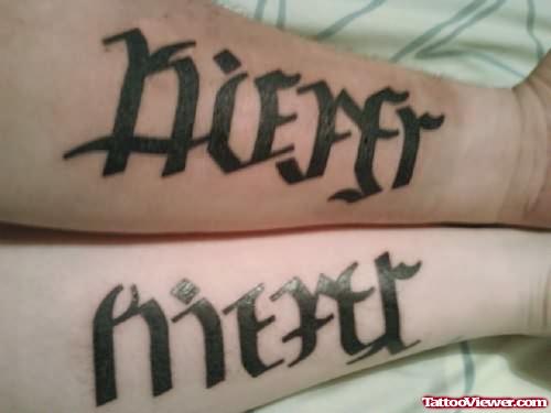 Gud Luking Ambigram Tattoos