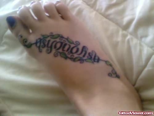 Ambigram Tattoo New Trend