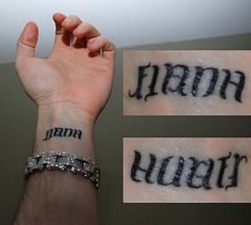 Beautyful Ambigram Tattoo On Wrist