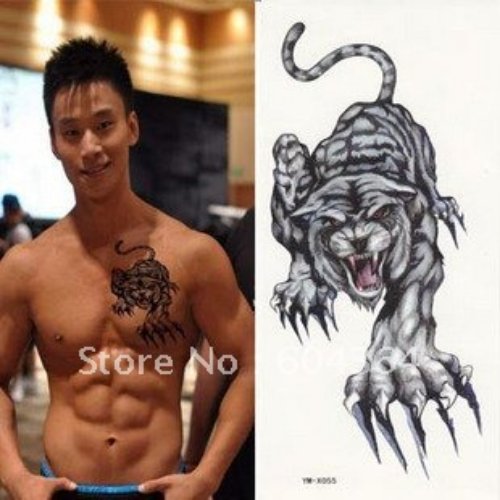 Animated Tiger Tattoo Design
