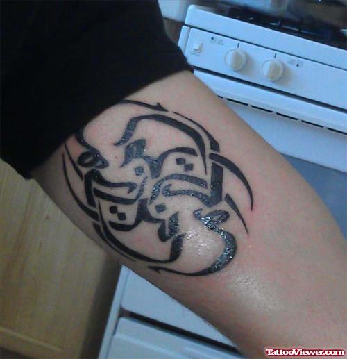 Best Black Ink Arabic Tattoo On Sleeve