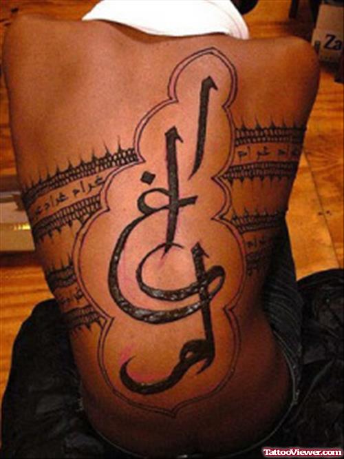 Attractive Arabic Tattoo On Back Body