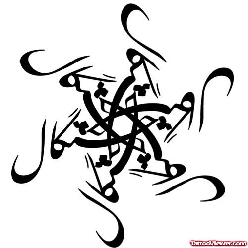 Black Arabic Lettering Tattoo Design