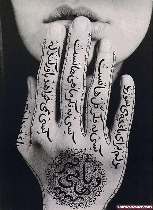 Arabic Tattoo On Hand