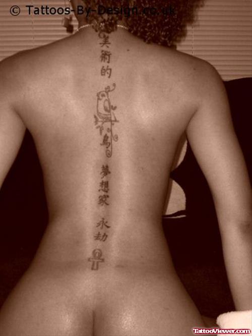 Amazing Girl Back Body Arabic Tattoo