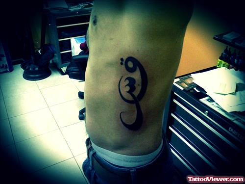 Man Rib Side Arabic Tattoo