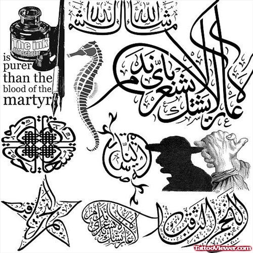 Latest Arabic Tattoos Designs
