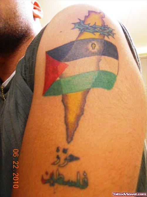Palestine And Arabic Tattoo On shoulder