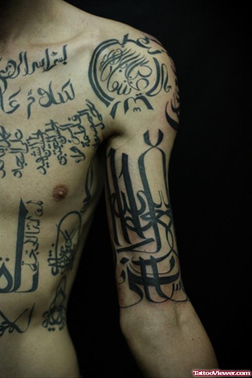 Arabic Tattoo On Man Chest And Left Sleeve