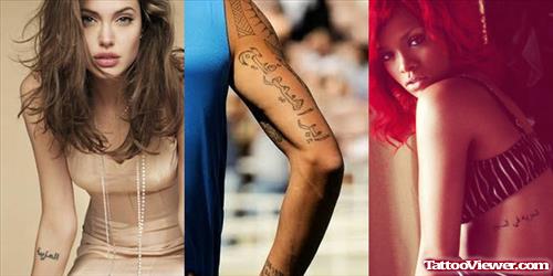 Arabic Tattoos Designs For Girls
