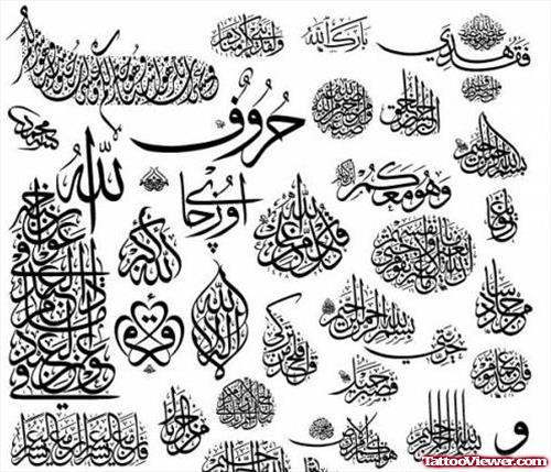 Arabic Calligraphy Tattoos Designs