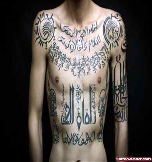 Arabic Tattoos On Full Body