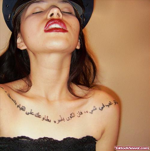 Arabic Tattoo On Girl Chest