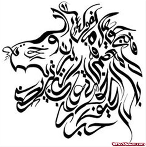 Arabic Lettering Lion Head Tattoo Design