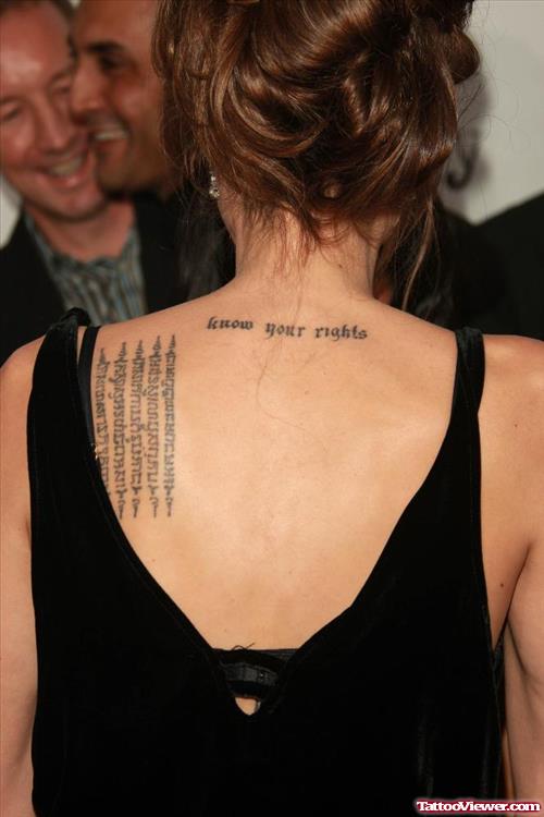 Angelina Jolie Arabic Back Tattoo