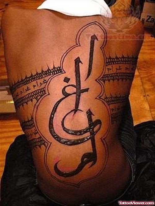 Henna Arabic Tattoo Design