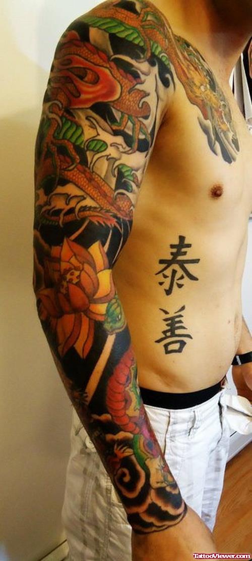 Japanese Colored Flowers And Dragon Arm Tattoo