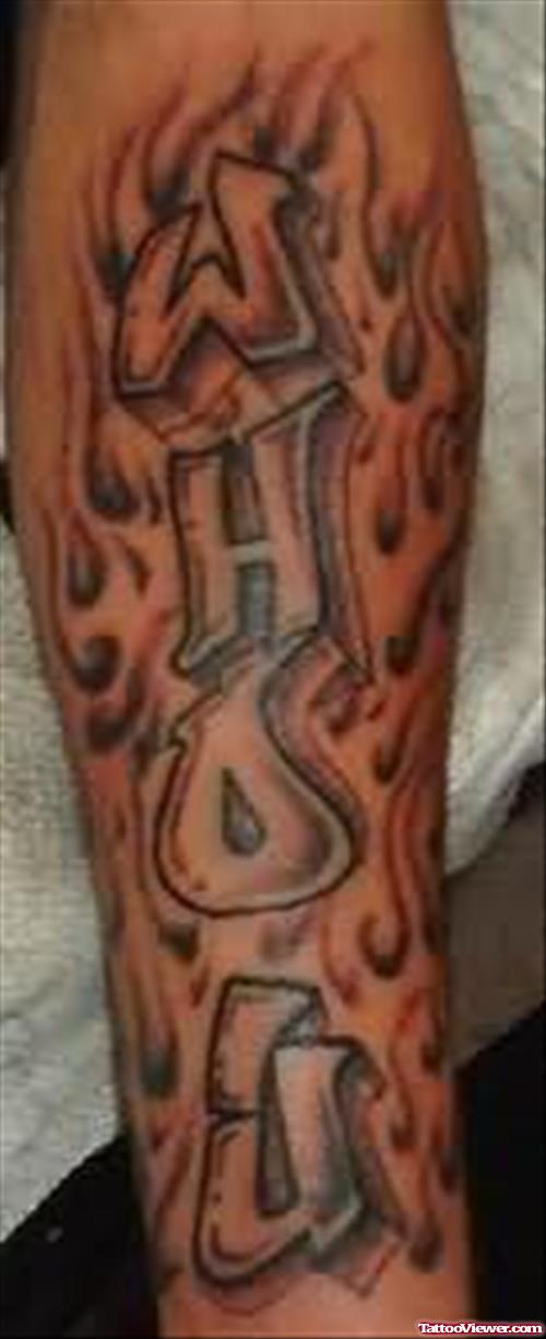 Beautiful Flame Tattoo On Arm