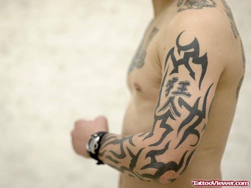 Black Tribal Army Tattoo On Sleeve