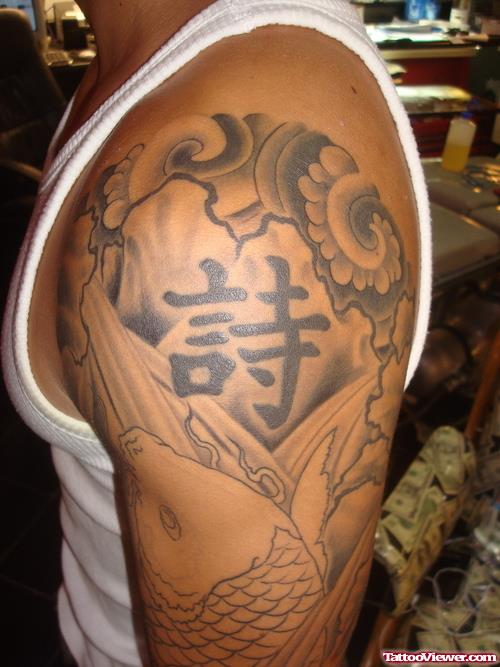Awesome Grey Ink Asian Tattoo On Left Half Sleeve