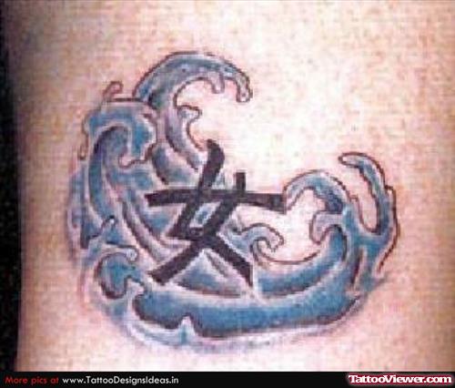 Kanji Symbol And Water Asian Tattoo