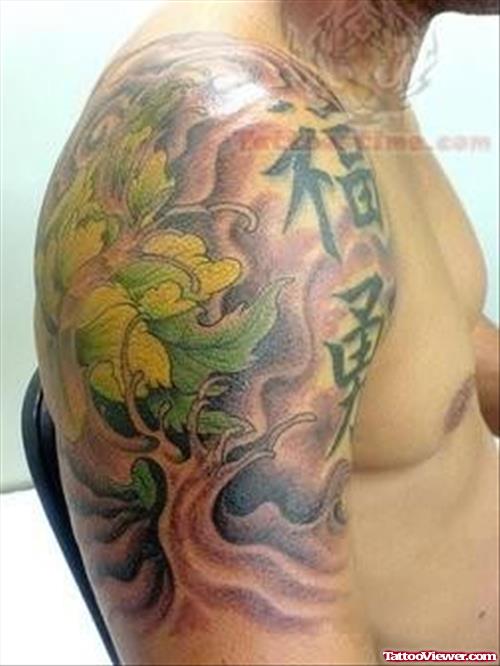 Wild Asian Tattoo On Right Half Sleeve
