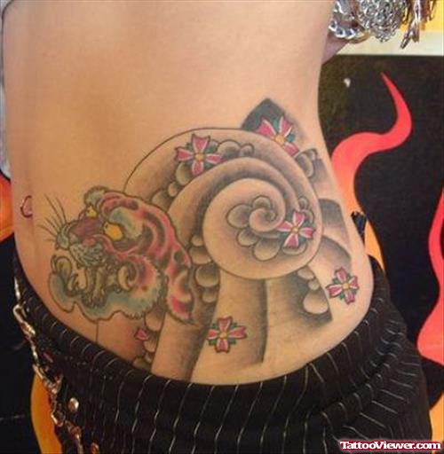 Japanese Asian Tattoo On Side