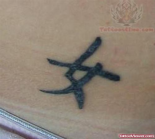 Simple Asian Tattoo