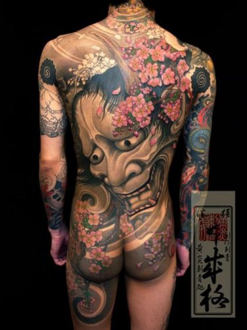Asian Hanya Tattoo On Back