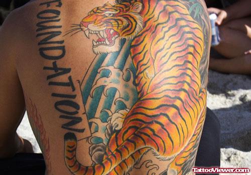 Colored Ink Tiger Back Tattoo
