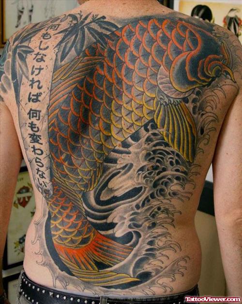 Large Koi Fish Back Tattoo For Men