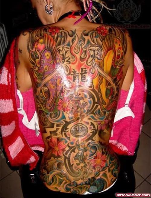 Flaming Japanese Tattoo On Back