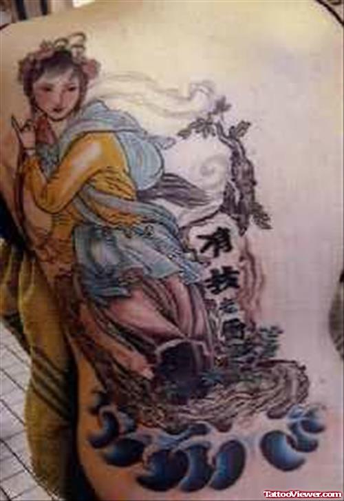 Chinese Woman Back Tattoo