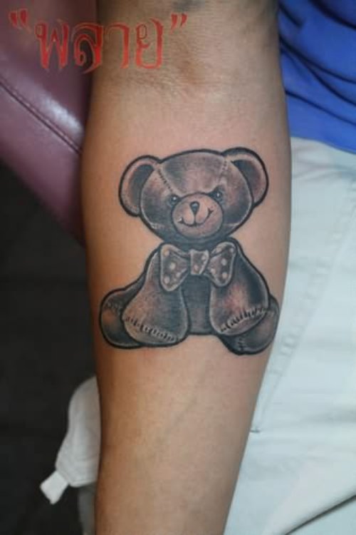 Teddy Bear Small Tattoo On Arm