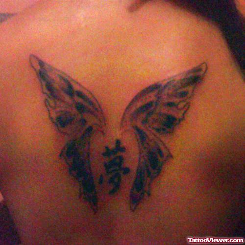 Chinese Symbols Butterfly Tattoo On Back