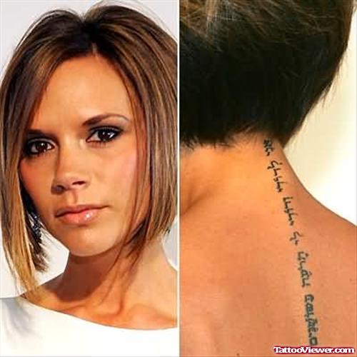 Celebrity Tattoos On Back