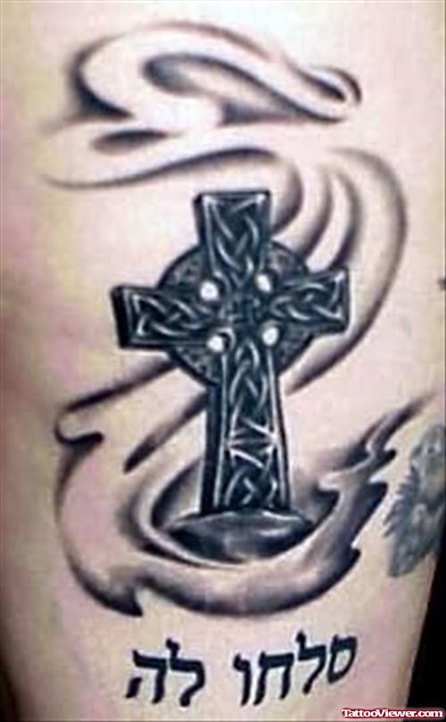Celtic Christian Tattoo