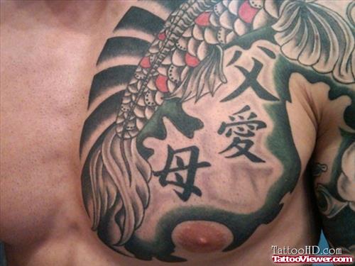 Chinese Symbols Chest Tattoo